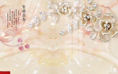 Ảnh gốc file in lụa File tranh gốc in tranh tường nền tổng hợp H38865 chi tiết