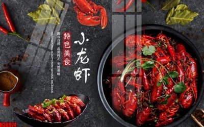 File gốc File tranh gốc in tranh tường nền tổng hợp H38974 (chuẩn màu) cho in offset