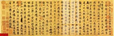 Download file gốc File tranh decor tranh bộ treo tường tổng hợp H4006 (độ nét cao)