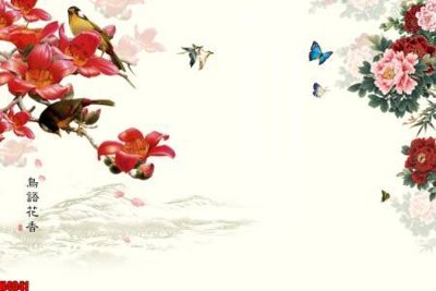 Tải file gốc File tranh decor tranh bộ treo tường tổng hợp H4041 (bản PSD) đầy đủ layer