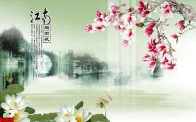 Tải file gốc File tranh decor tranh bộ treo tường tổng hợp H4052 (bản PSD) gốc