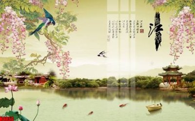 File in lụa File tranh decor tranh bộ treo tường tổng hợp H4053 (hoa văn) File tranh decor tranh bộ treo tường tổng hợp H4053