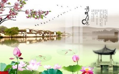 File tranh in trần 3D File tranh decor tranh bộ treo tường tổng hợp H4055 (ảnh gốc)