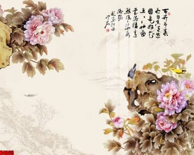 File gốc File tranh decor tranh bộ treo tường tổng hợp H4065 (in lụa) chi tiết cao