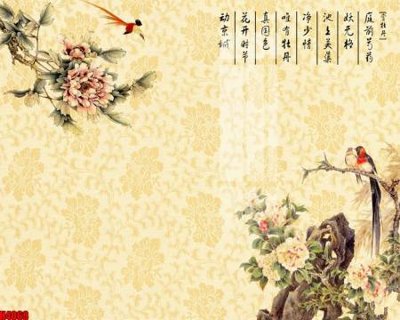 Download file File tranh decor tranh bộ treo tường tổng hợp H4068 (gốc) in mica cao cấp