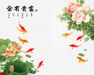 File gốc File tranh decor tranh bộ treo tường tổng hợp H4071 (in 3D) nghệ thuật