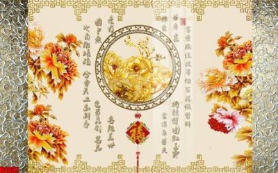 File tranh trang trí File tranh decor tranh bộ treo tường tổng hợp H4081 (tải file gốc)