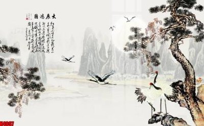 Tải file File tranh decor tranh bộ treo tường tổng hợp H4097 (gốc) in ấn chất lượng