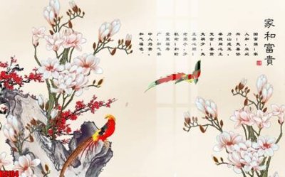 File gốc in ấn File tranh decor tranh bộ treo tường tổng hợp H4104 chuẩn màu CMYK