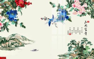 File gốc File tranh decor tranh bộ treo tường tổng hợp H4124 (AI/EPS) cho in ấn