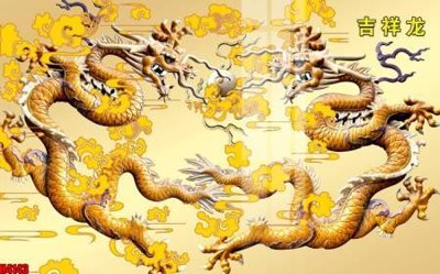 File gốc File tranh decor tranh bộ treo tường tổng hợp H4143 (chuẩn CMYK) cho nhà in