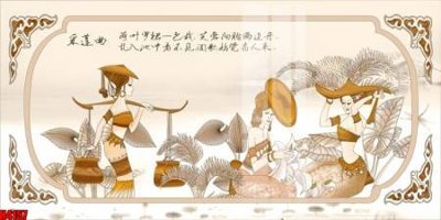 File PSD File tranh decor tranh bộ treo tường tổng hợp H4157 (bản gốc) đã tách nền