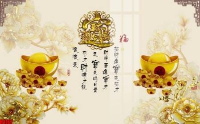 File in mica File tranh decor tranh bộ treo tường tổng hợp H4167 (bản gốc) làm vách ngăn