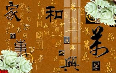 File tranh gốc File tranh decor tranh bộ treo tường tổng hợp H4183 (bản quyền) Filetranh.com