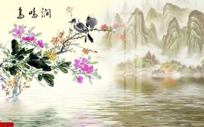 File tranh File tranh decor tranh bộ treo tường tổng hợp H4195 (ảnh gốc) in trần nhà