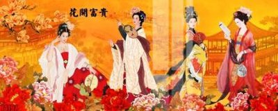 Tải file File tranh decor tranh bộ treo tường tổng hợp H4197 (ảnh gốc) in tranh kính