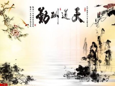 File in trần File tranh decor tranh bộ treo tường tổng hợp H4274 (file gốc) chủ đề vũ trụ