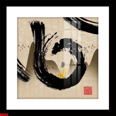 File gốc File tranh decor tranh bộ treo tường tổng hợp H4554 (phong cách) tối giản