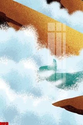 File tranh File tranh decor tranh bộ treo tường tổng hợp H4613 (gốc) in film