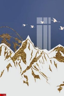 File tranh gốc PSD File tranh decor tranh bộ treo tường tổng hợp H5271 còn nguyên layer