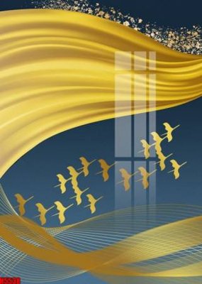 File tranh in tráng gương File tranh decor tranh bộ treo tường tổng hợp H5538 (siêu nét)