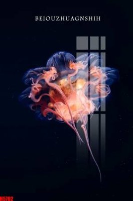 Mua file gốc File tranh decor tranh bộ treo tường tổng hợp H5702 (PSD) tại Filetranh.com