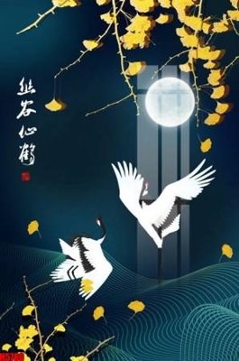 File ảnh File tranh decor tranh bộ treo tường tổng hợp H5780 (gốc) in standee