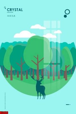 File gốc File tranh decor tranh bộ treo tường tổng hợp H5833 (in ấn) không giới hạn