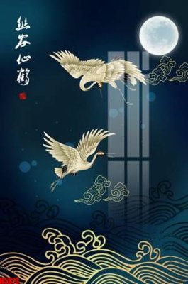 File ảnh File tranh decor tranh bộ treo tường tổng hợp H5873 (gốc) in biển hiệu