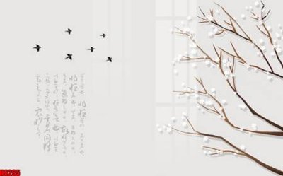 File gốc in ấn file tranh nền tường thủy mặc tổng hợp H6265 (sẵn sàng tải về)