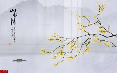 Download file file tranh nền tường thủy mặc tổng hợp H6282 (chuẩn in) chất lượng cao