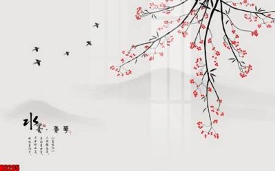 Download file file tranh nền tường thủy mặc tổng hợp H6285 (chuẩn in) file tranh nền tường thủy mặc tổng hợp H6285