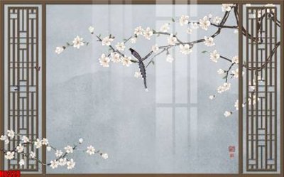 Tải file gốc file tranh nền tường thủy mặc tổng hợp H6329 (bản PSD) còn layer