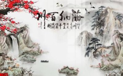 File gốc file tranh nền tường thủy mặc tổng hợp H6371 (in 3D) cho trang trí