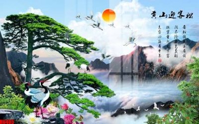 Tệp tin gốc file tranh nền tường thủy mặc tổng hợp H6405 (dùng cho in) file tranh nền tường thủy mặc tổng hợp H6405