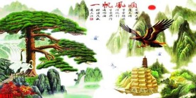 File PSD file tranh nền tường thủy mặc tổng hợp H6413 (bản gốc) đã tách nền