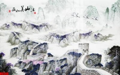 File in mica file tranh nền tường thủy mặc tổng hợp H6548 (bản gốc) làm vách ngăn