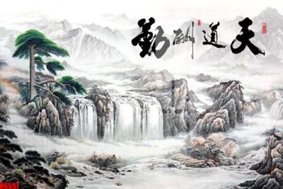 Tải file gốc file tranh nền tường thủy mặc tổng hợp H6557 dùng cho in ấn