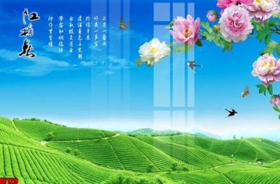 File gốc File tranh gốc in tranh tường nền tổng hợp H7129 (dành cho quảng cáo)