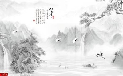 Download file gốc File tranh gốc in tranh tường nền tổng hợp H7297 (in mica) trang trí