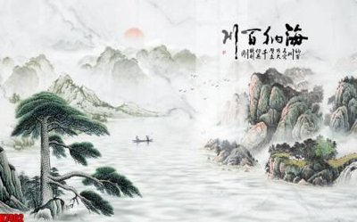 File gốc File tranh gốc in tranh tường nền tổng hợp H7402 (in 3D) nghệ thuật