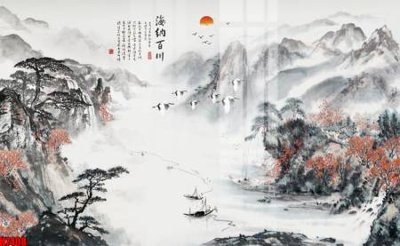 Tải file File tranh gốc in tranh tường nền tổng hợp H7408 (gốc) in ấn chất lượng