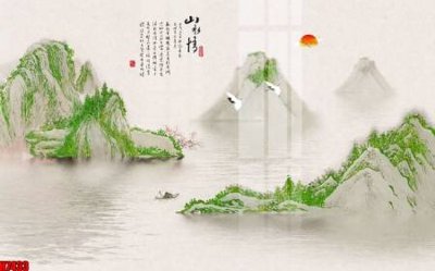 Download file File tranh gốc in tranh tường nền tổng hợp H7433 (chuẩn in) File tranh gốc in tranh tường nền tổng hợp H7433