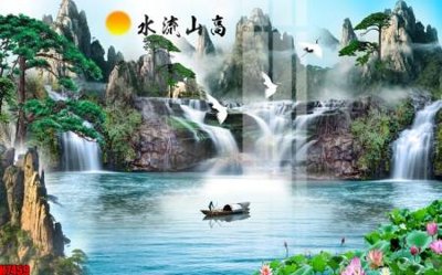 Tải file gốc File tranh gốc in tranh tường nền tổng hợp H7459 (bản PSD) gốc