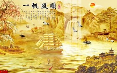 Download file gốc File tranh gốc in tranh tường nền tổng hợp H7464 (in mica) trong suốt