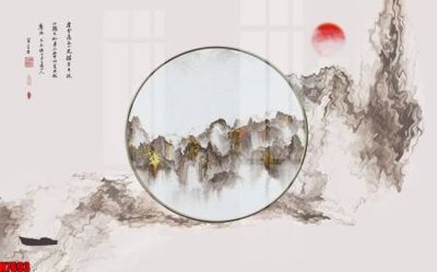 Tải file File tranh gốc tổng hợp tranh nền tường đẹp H7693 (gốc) làm file quảng cáo