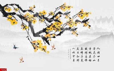 File tranh in trần 3D File tranh gốc tổng hợp tranh nền tường đẹp H7771 (ảnh gốc)