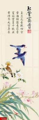 File tranh File tranh gốc tổng hợp tranh nền tường đẹp H7777 (gốc) in backlit film