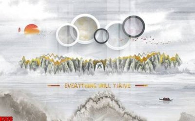 File gốc File tranh gốc tổng hợp tranh nền tường đẹp H7876 (vector) cho in ấn