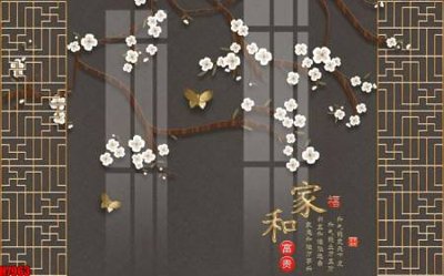 File in mica File tranh gốc tổng hợp tranh nền tường đẹp H7963 (bản gốc) siêu trong